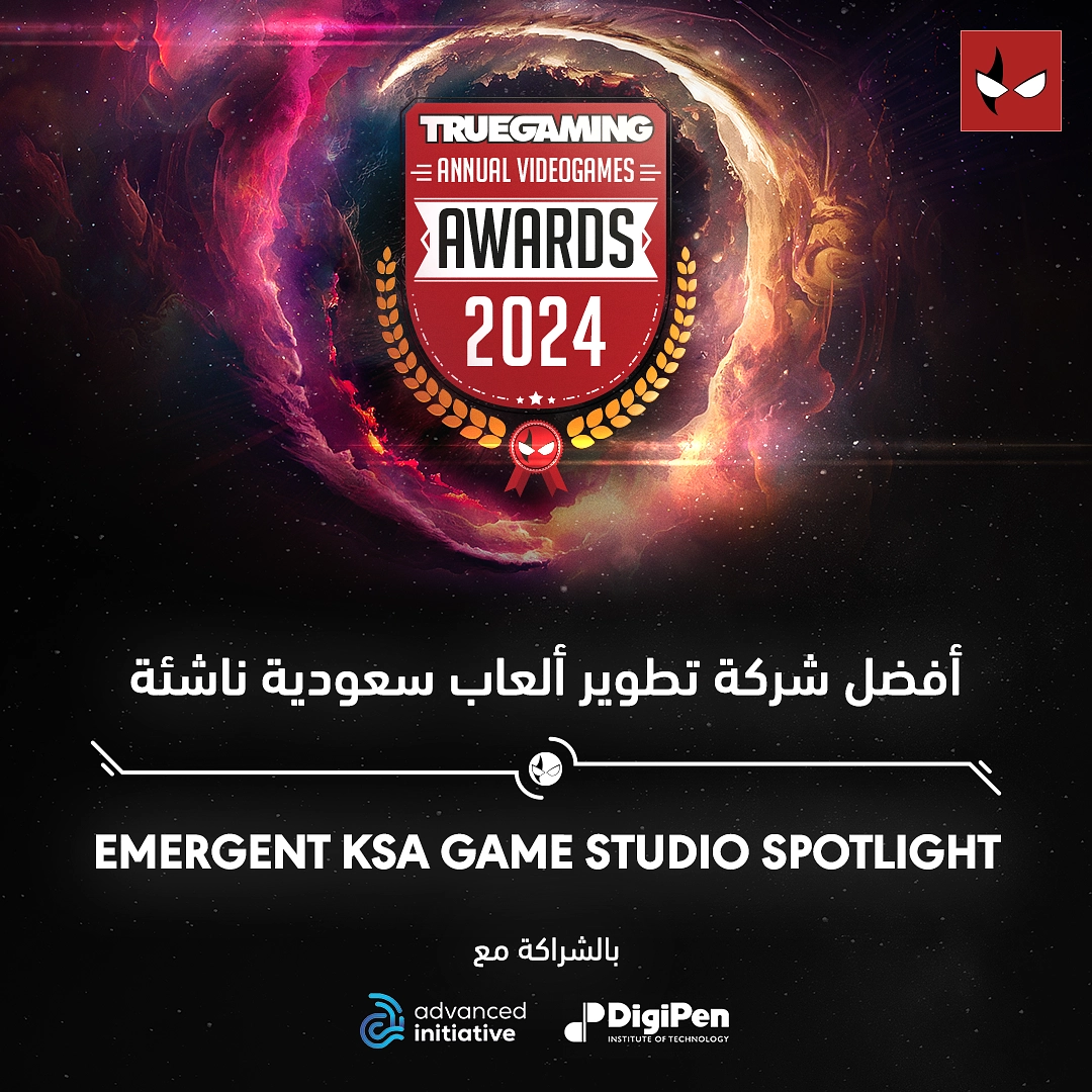 truegaming emergent ksa game studio spotlight